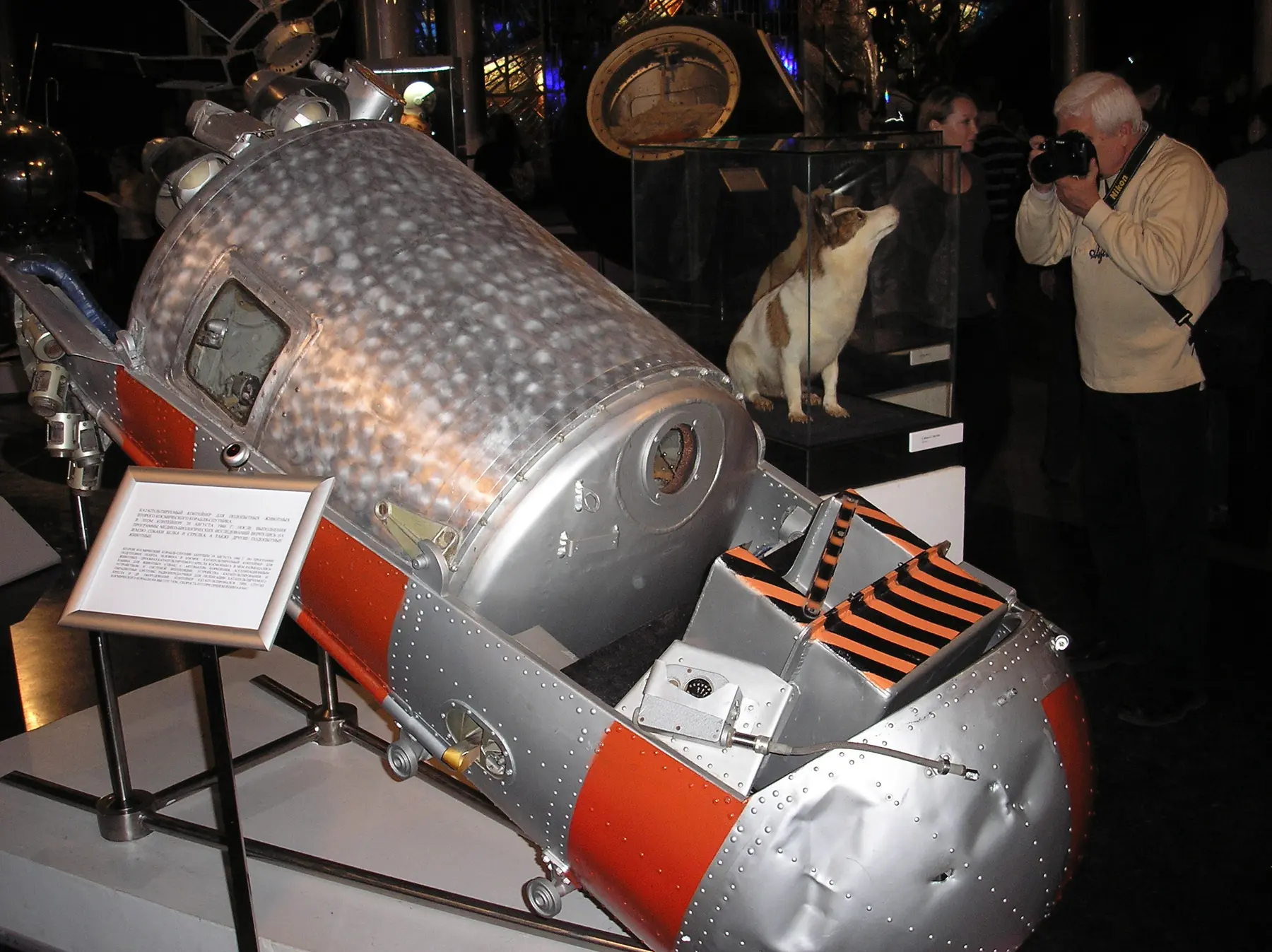 Korabl-Sputnik 2 capsule
